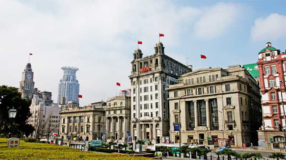 Shanghai