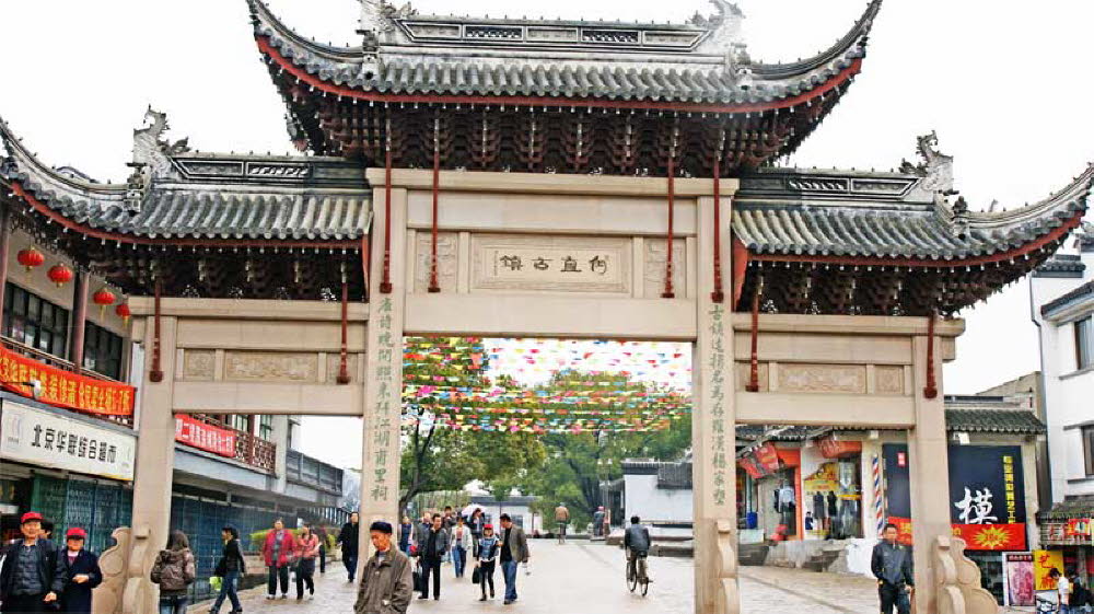 Suzhou