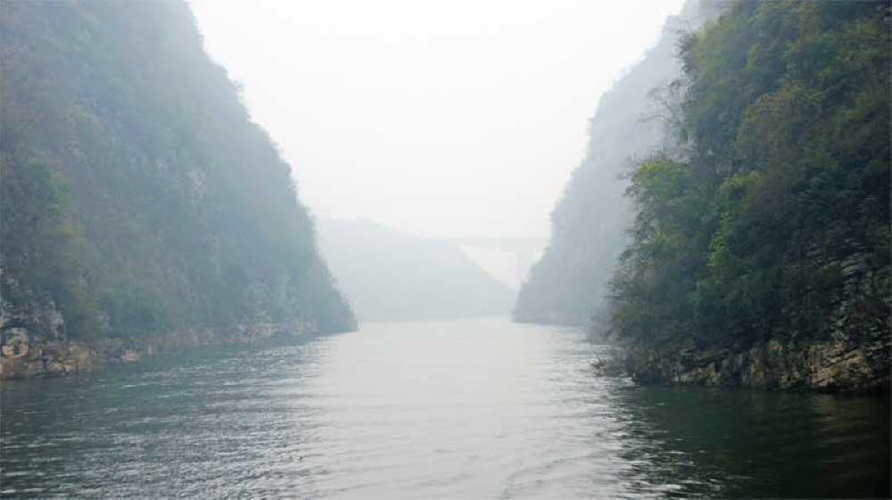 Yangtze