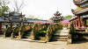 Yangtze