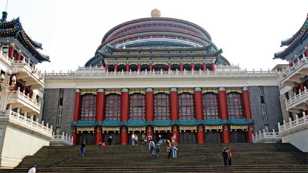 Chongqing