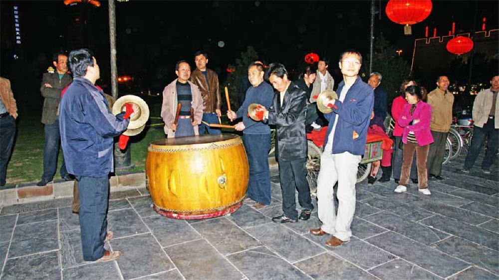 Xian