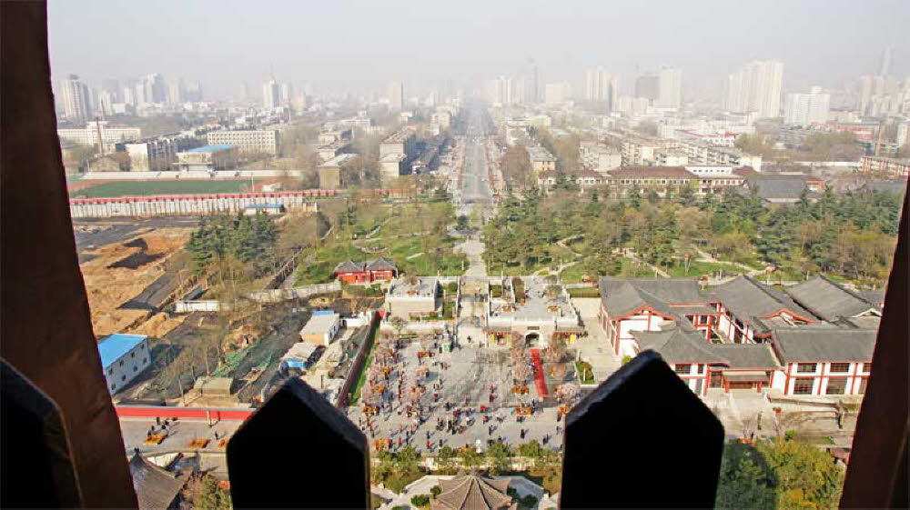 Xian