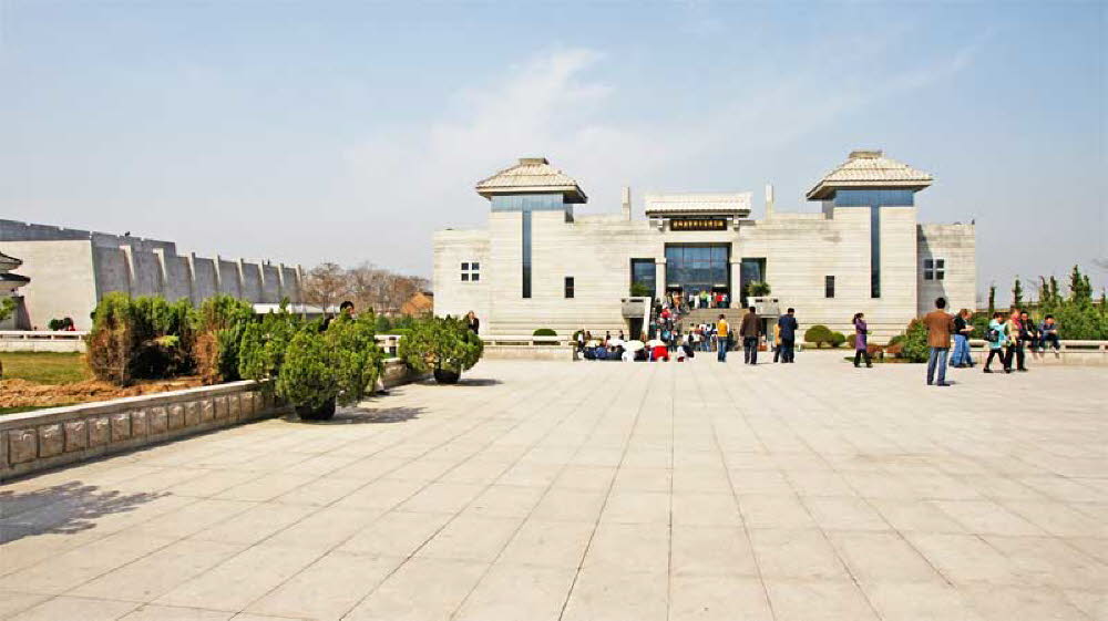 Xian