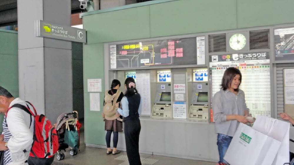 osaka_001